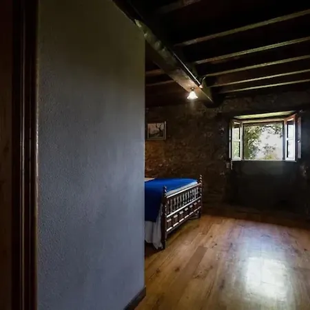 펜션 La Quintana De Marta *